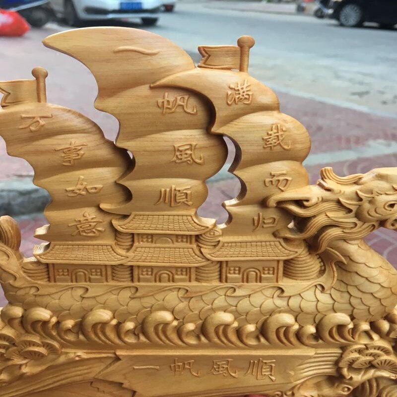 Wooden dragon boat decorations Home decoration accessories Chinese style solid wood auspicious animal carving modern handicraft