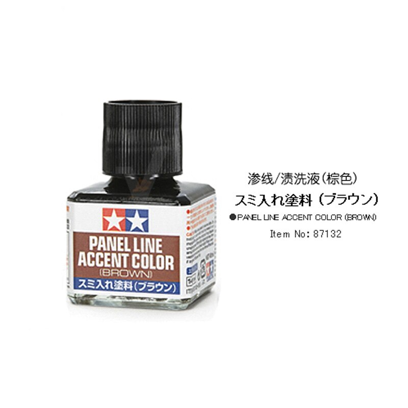 Tamiya 87131-87199 40ml panel linje accent farve sort/brun/grå/mørk brun/lyse grå/mørk grå model hobby modellering maling