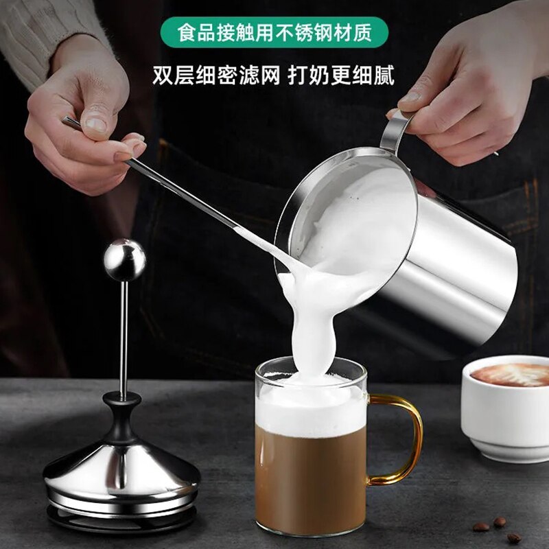400/800ml Coffee Mixer Stainless Steel Manual Milk Frother Steel Coffee Creamer Milk Foam Mesh Foamer Creamer Kitchen Applicance