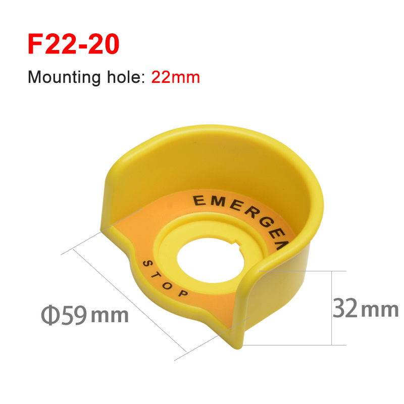 22mm yellow emergency stop button protection cover button switch emergency mushroom head protection seat protection cover ring: F22-20