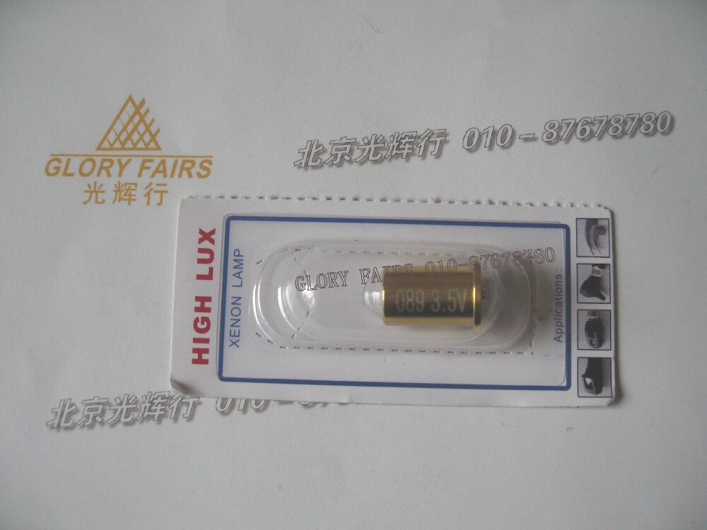 Lampe HEINE XHL #089 3.5 V Compatible, technologie halogène au xénon X-002.88.089, rétinoscope streak Beta200, ampoule X-02.88.089