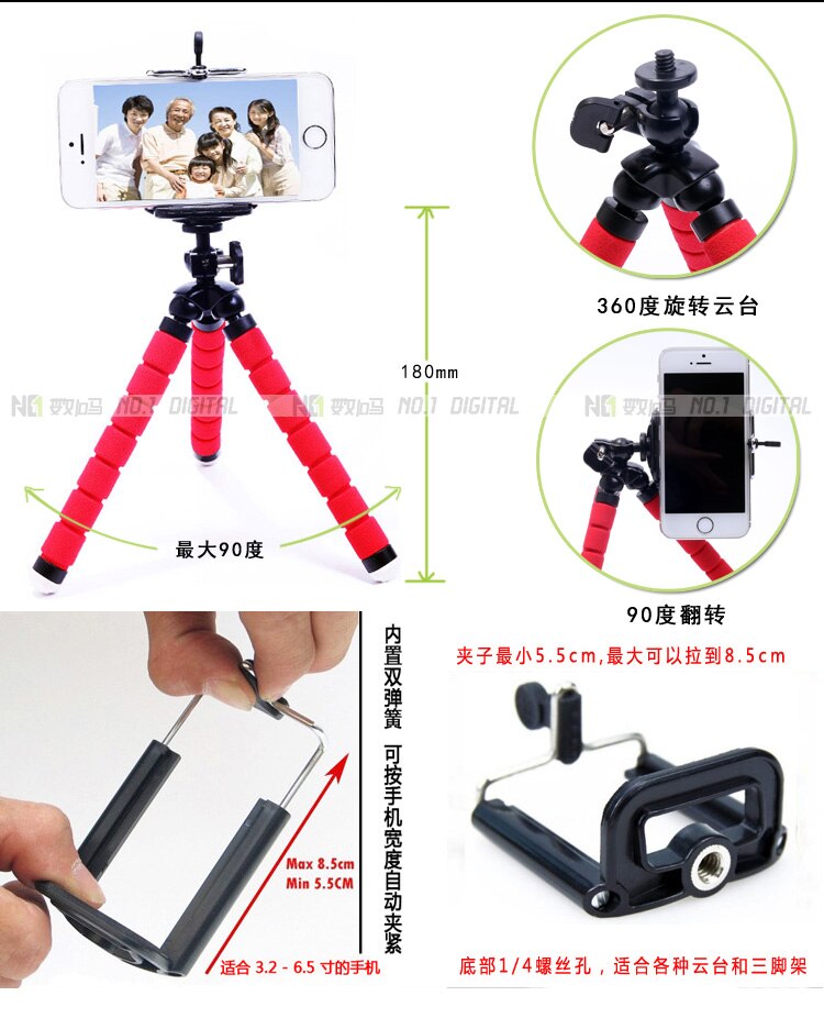 Kiorafoto flexibel telefoonstatief, octopus camerastatiepoothouder, 360° roterend draagbaar reisstatief voor iPhone Android smartphones DSLR, 2-in-1 statief w 1/4-20 gat voor LED-microfoon