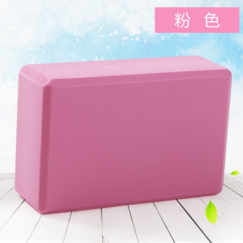 Hoge Dichtheid Eva Yoga Block Foam Blok Baksteen Voor Crossfit Oefening Workout Training Bodybuilding Apparatuur Yoga Accessoires: Roze