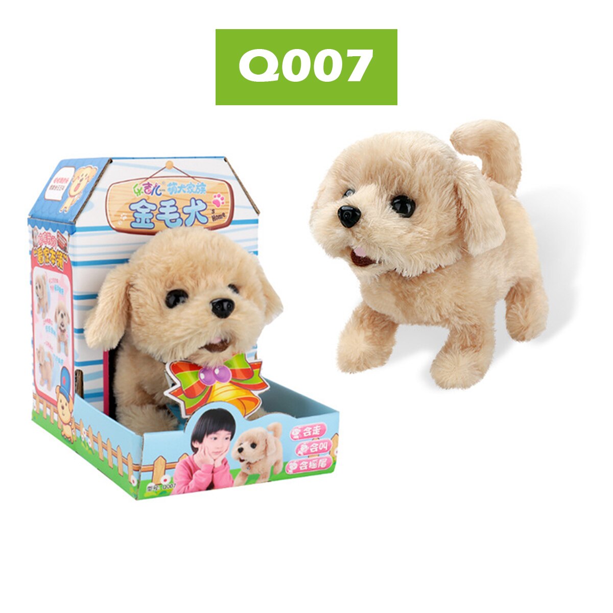 Elektronische Haustiere Roboter Katze Kinder Plüsch Spielzeug Sound Control Interaktive Rinde Stand Spaziergang 8 Bewegungen Plüsch Cellucotton Weihnachten Spielzeug