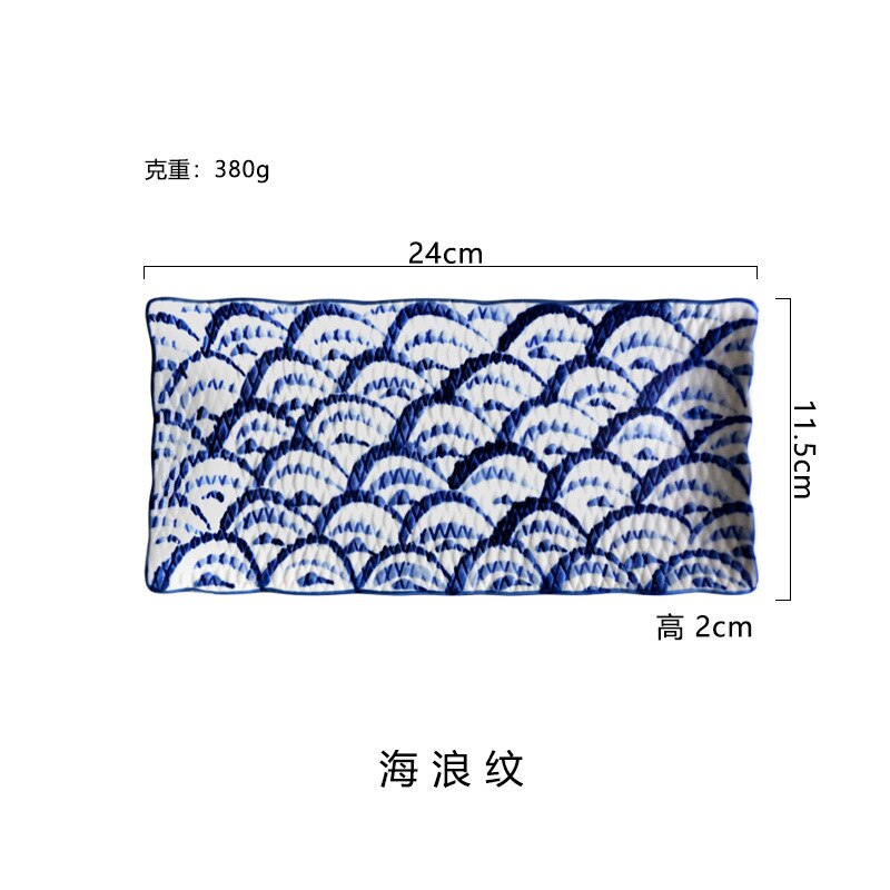 Rectangular Ceramic Snack Platter Japanese Style Sushi Tray Dessert Plate Western Food Dish: A
