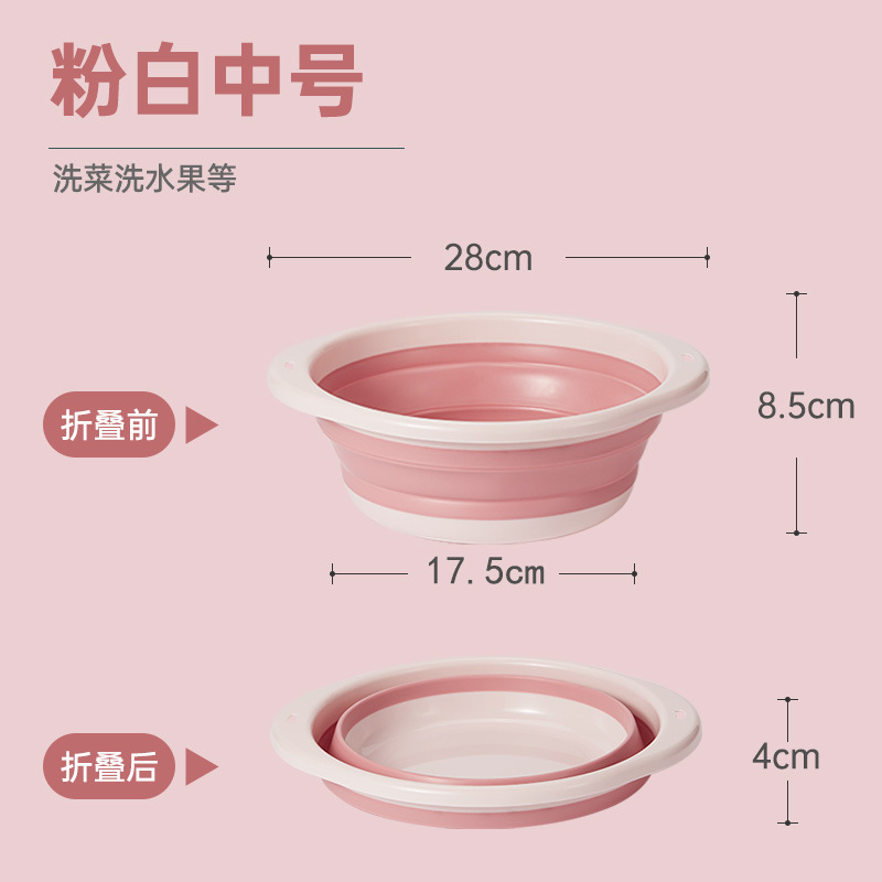 Silikon Klapp Waschbecken Rahmen kinder Waschbecken Cartoon Einziehbare Zu Hause Student Schlafsaal Baby Wasser Becken Waschbecken: pink medium