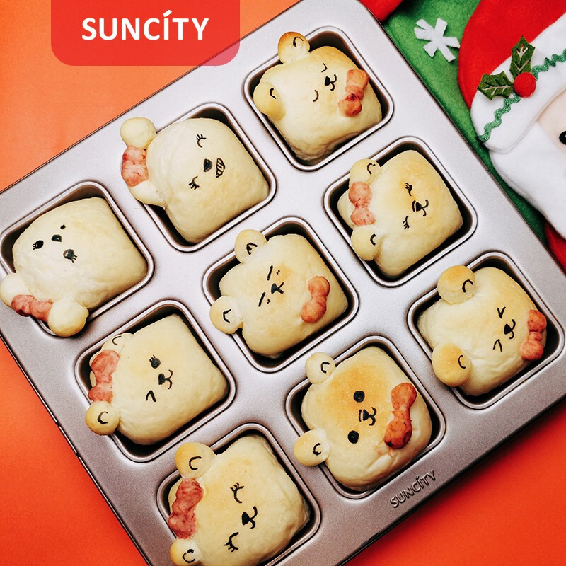 Square Brownie Baking Pan Cake Mold Non-stick Baking Pan Carbon Steel Outils Pâtisserie Bread Tray Cake Mold Kitchen Baking