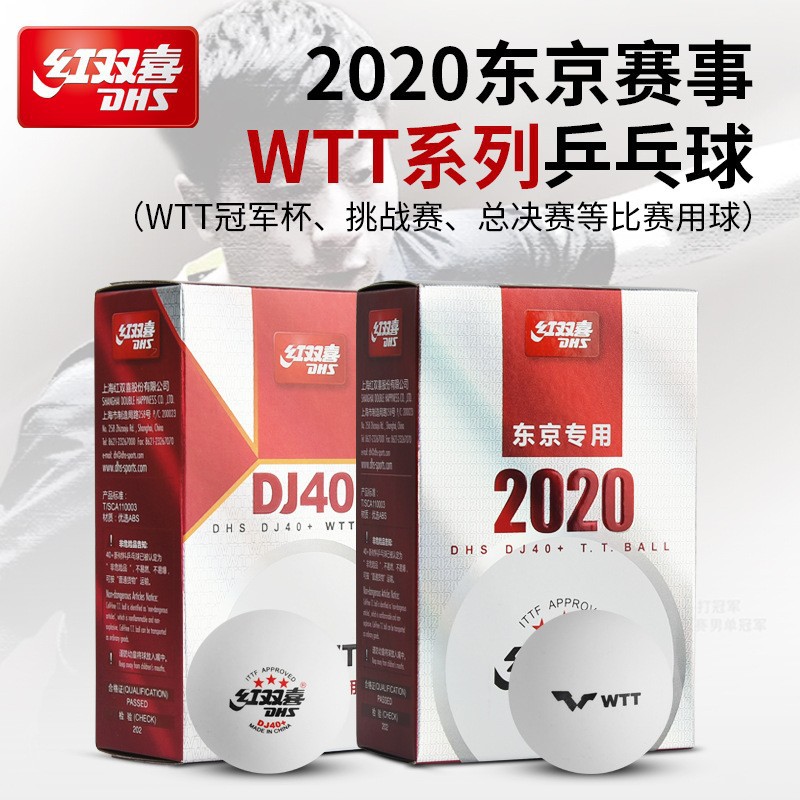 Balles de Tennis de Table originales DHS D40 + 3 étoiles, 40 + balles de Ping-Pong cousues, norme ITTF pour compétition WTT
