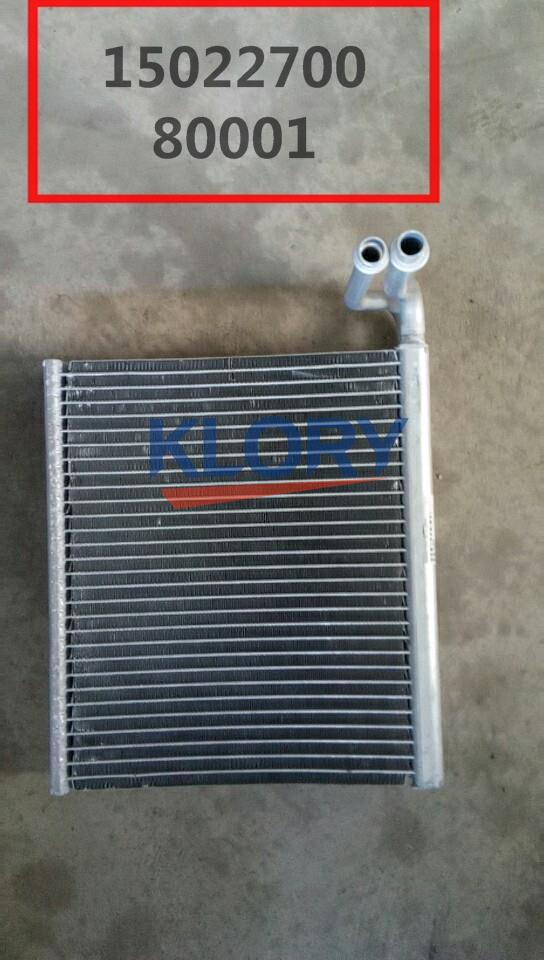 Evaporator Assembly For CHANGAN CHANA Eado OEM:C201135-2000