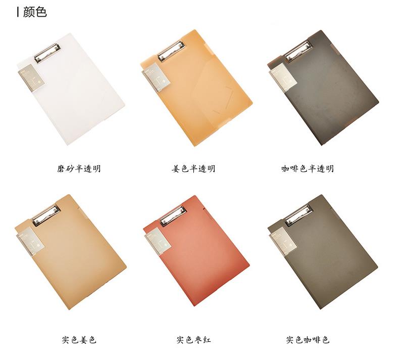 Coloffice A4 Transparante Map Eenvoudige Stijl Enkele Sterke Clip Menu Map Papier Opslag Studenten Briefpapier Kantoorbenodigdheden