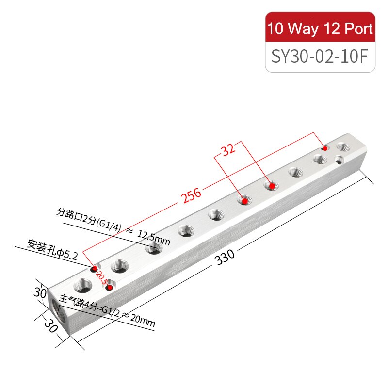 Collecteur D’air Pneumatique Fileté 12 Ports – Aluminium, Pour Distribution D’air En Atelier