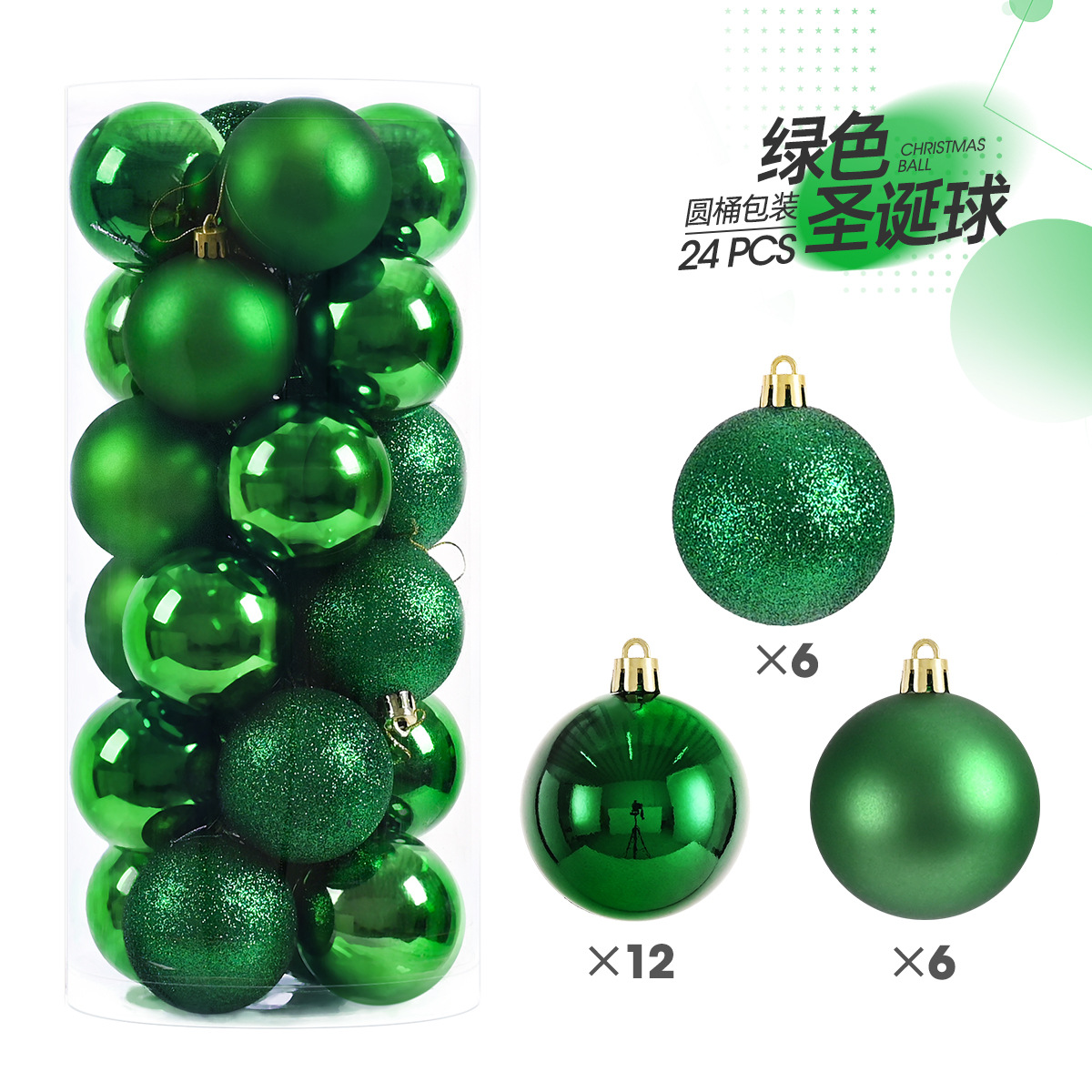 24 stks 3 cm Kerstballen Kerstboom Ornamenten Bal Xmas Opknoping Boom Hangers Home Party Kerstboom Decor Nieuwjaar Cadeau: Sky Blue