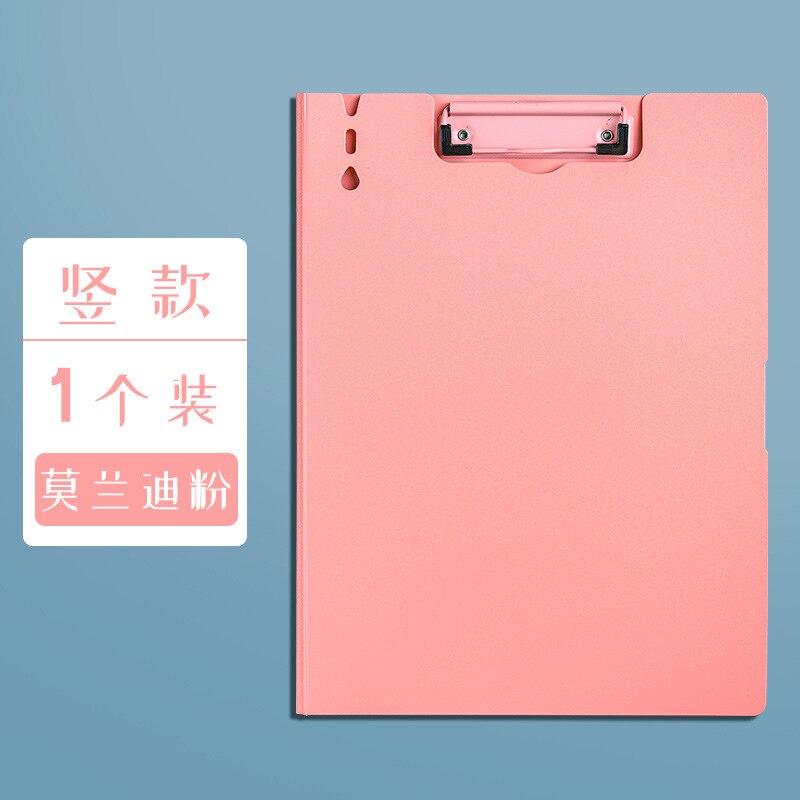Dossier vertical A4, fournitures de bureau pour entreprises, classeur horizontal, livre de données, test, papier de stockage, clip pad: D1