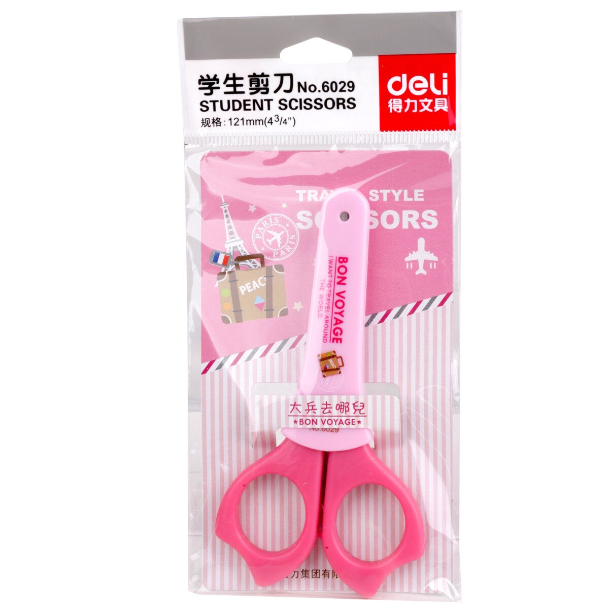 6029 student cute scissors art cartoon crosstitch craft kids safety scissors craft kindergarten supplies mini craft scissors