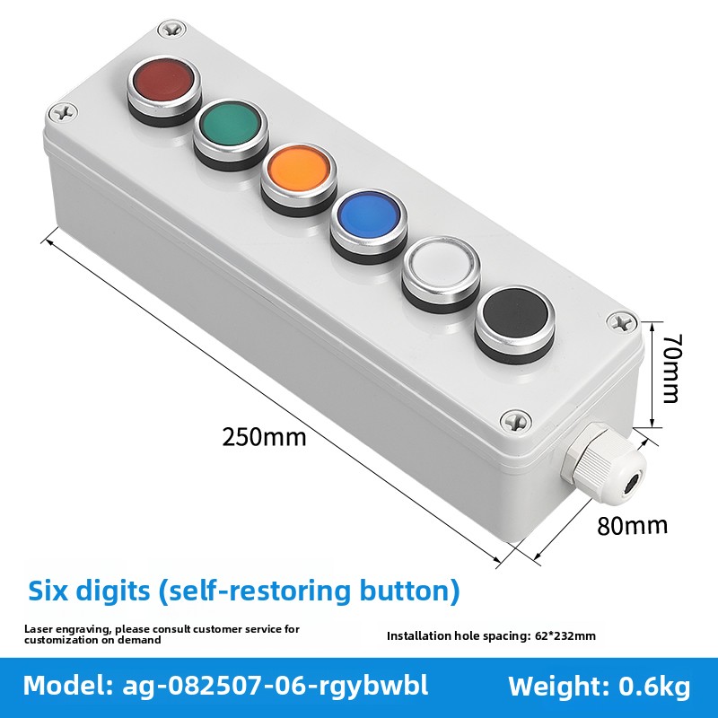 Push button switch, control box, mains switch, electrical control box, emergency start/stop indicator button, protective housing: Gold