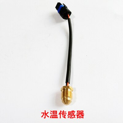 LPG CNG system AEB injection rail water temperature sensor and air temperature sensor: water temperature