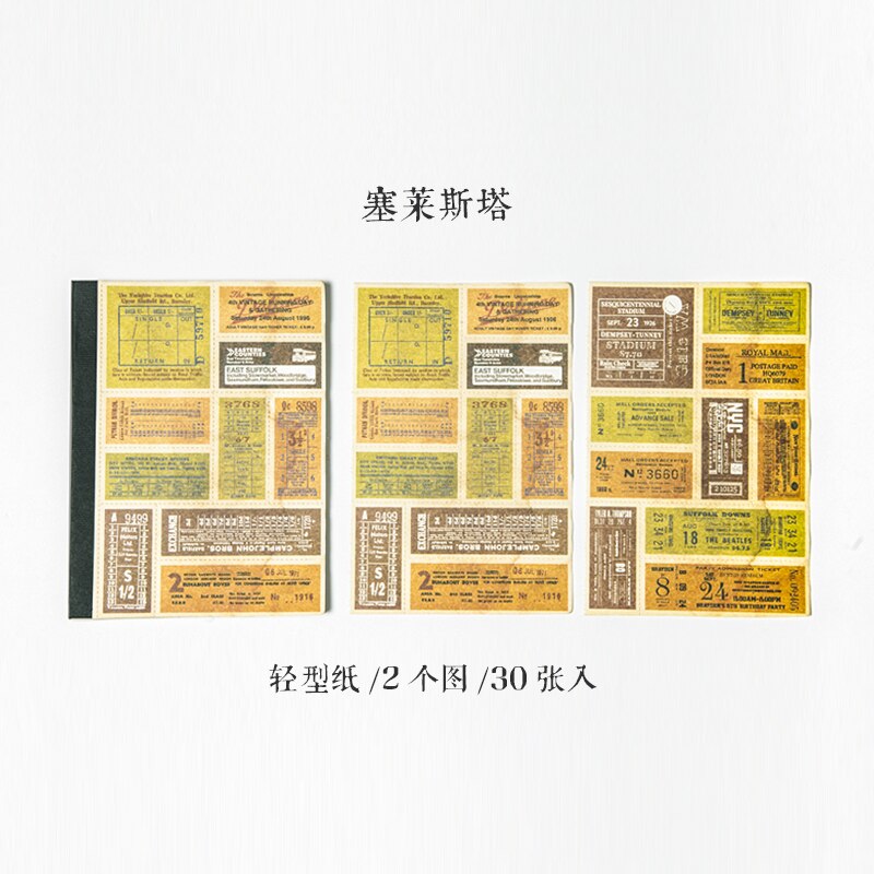 JIUMO 8 Traveler Ticket Book Series Retro Ticket Material Original DIY Stationery Decoration Material Packag: F