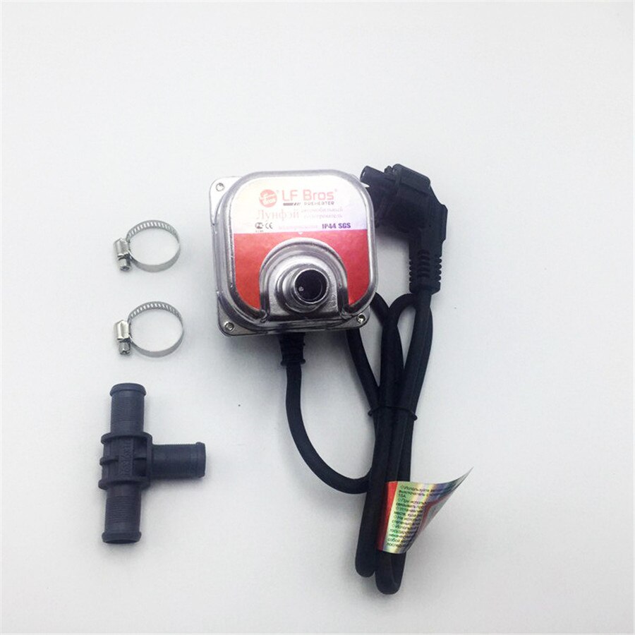 1500W 220V-240V Car Engine Coolant Heater Preheat Motor Heating Preheating Air Parking Heater