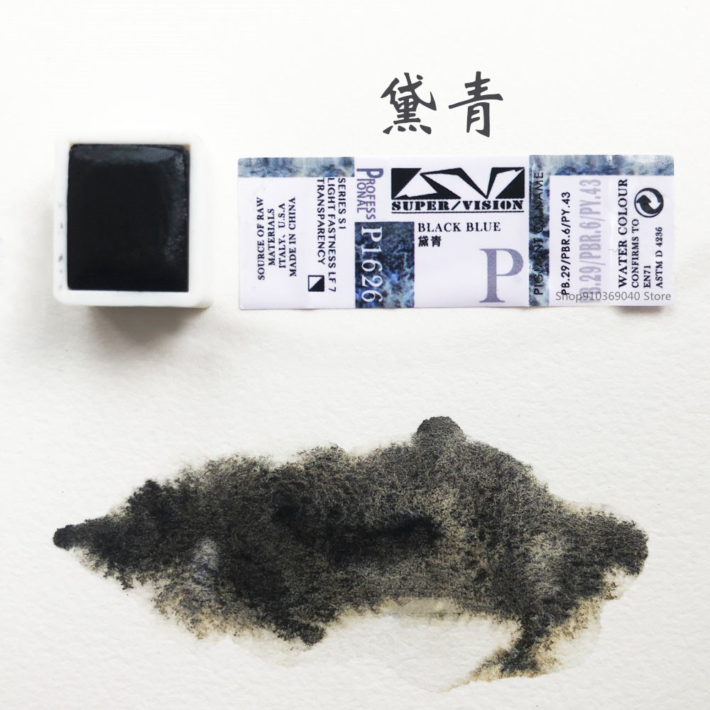 Colorante Liquido Universale Per Esterni 100 Ml Nero Ossido | Leroy Merlin