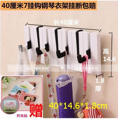 decorative wall hooks hangers for clothes keys coat clothes wood wall shelf ,Bathroom Kitchen decor .: D   40CM