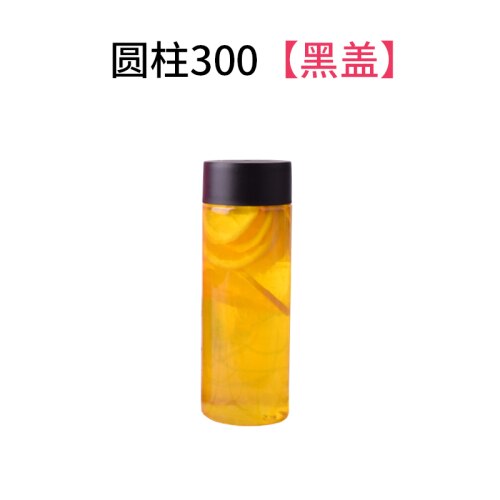 10 stk/parti engangs teflaske take-away emballage cylindrisk juice flaske låg cylindrisk flaske opbevaring flasker krukker: 300ml-- sorte låg