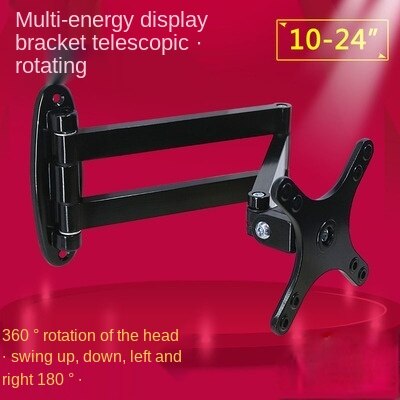 Universal computer liquid crystal display bracket wall mounted universal rotary telescopic TV hanger adjustable wall mounted: Default Title