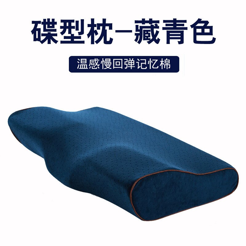 Almohada Cervical de algodón con memoria para adultos, cojín Cervical cómodo con forma de mariposa para dormir, para verano, 1 unidad: Dark blue