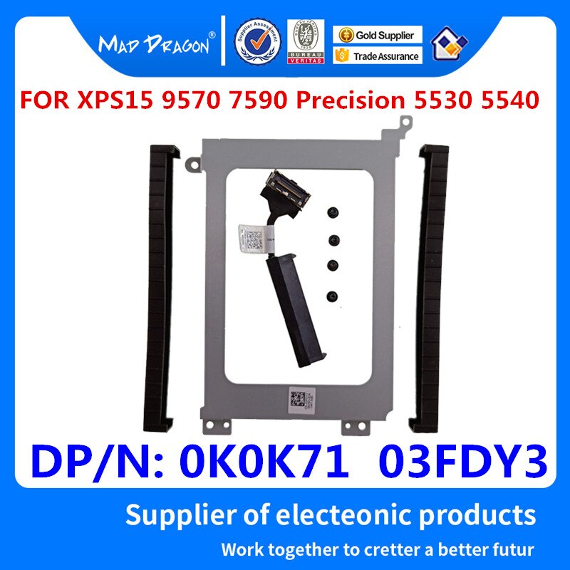 Hard Drive Bracket Caddy HDD Disk Drive cable For Dell Precision 5510 5520 5530 XPS15 9550 9560 9570 7590 0XDYGX 0k0k71 03FDY3: YELLOW