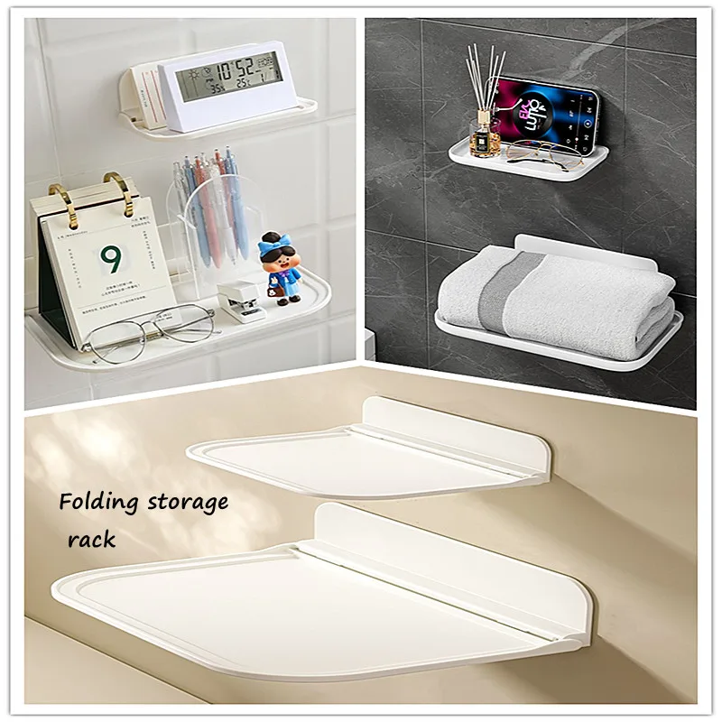 Folding Wall Mounted Shelf Saving Space Foldable Storage Rack Punch-Free Phone Holder Wifi Router Storage Tray Home Organizer