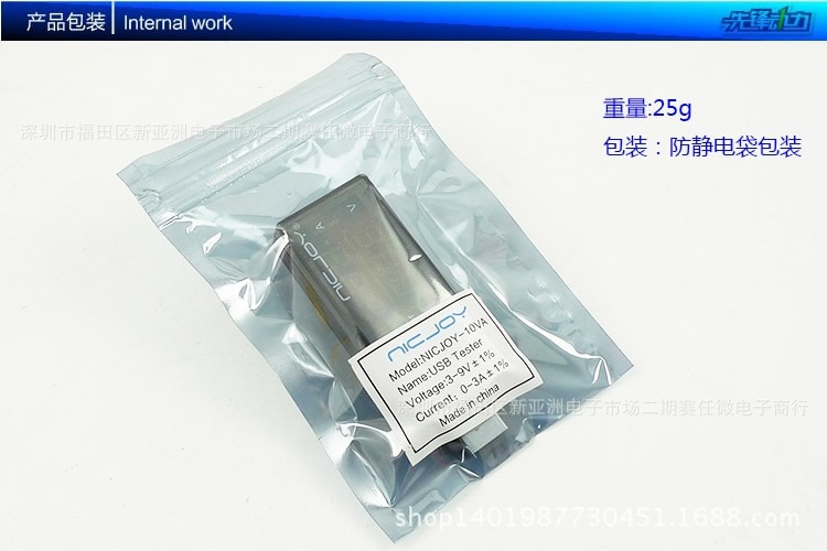 KEWEISI – chargeur USB 3V à 9V 0a à 3a, testeur de capacité de batterie, tension, compteur de courant,