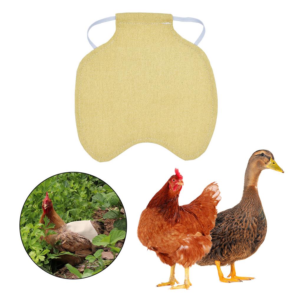 Chicken Duck Jacket Hen Chicken Saddle Apron Feather Back Protector Single Strap Standard Chicken Jackets: Khaki