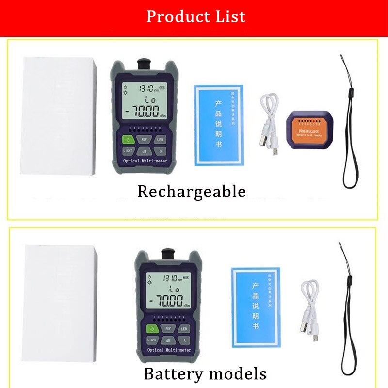 FTTH Mini 4 in 1 Optical Power Meter Rechargeable lithium Fiber Optical Network test SC/FC/ST Universal interface Connector