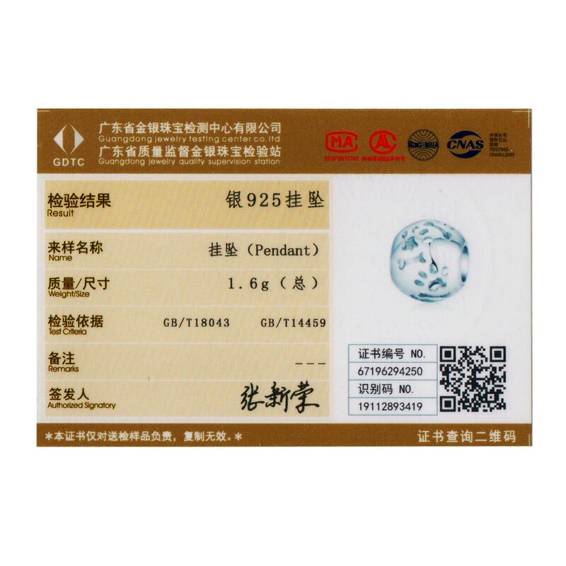 Wastu cuentas de plata de ley 925 para mascotas, cuentas de huellas de gato, dije redondo calado apto para Pulsera Original, colgante, joyería de CTC140