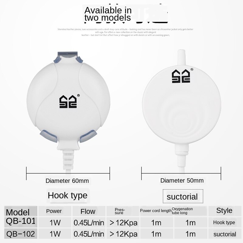 Mini luftpumpe henge sugetank bord øke oksygenpumpe dempet lav lyd, luftkompressor boble stein boble for mini akvarium