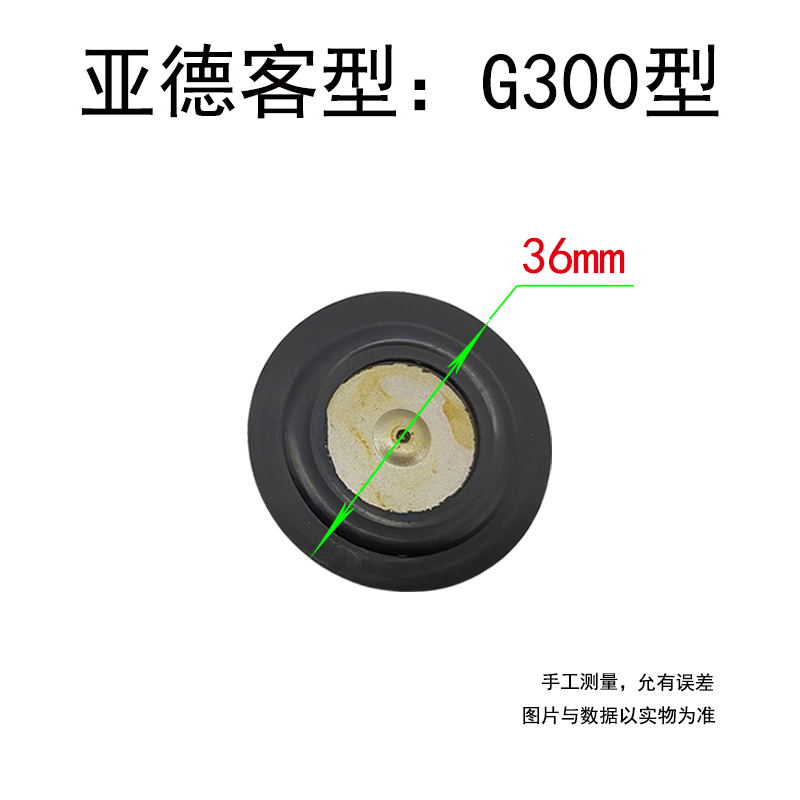 5 stücke Pneumatische Druckregelventil Membran Luftquelle Prozessor Gummi Zubehör für AR2000 G200/300/400: Blau