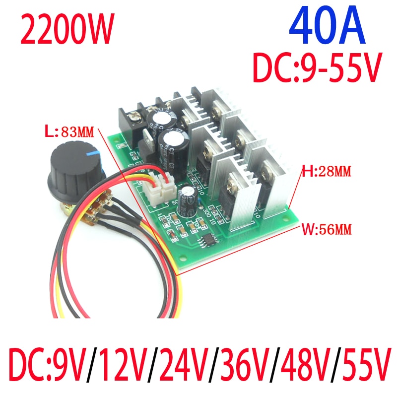 High Power 40A DC Motor Controller DC 9V 12V 24V 36V 48V 55V Motor Drive pwm bldc 2000W motor controller