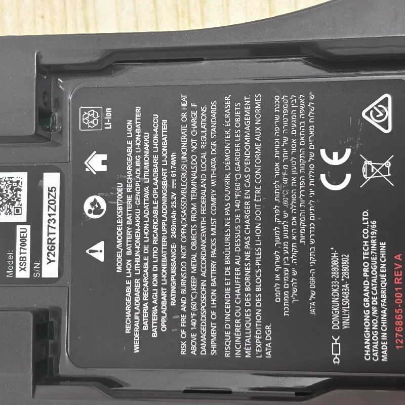 Baterie originală de 2450 25.2v pentru aspirator shark  x1 x2 x3 x4 xsbt 700eu xsbt 600 xsbt 620 xsbt 2 xsbt 750eu