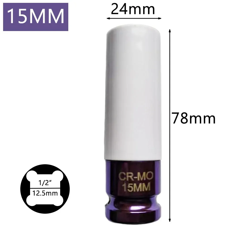 1pc 15/17/19/21mm sexkantshylsor färgglad hylsa däckskyddshylsa djup mutterhylsa för däckskyddsreparation handverktyg