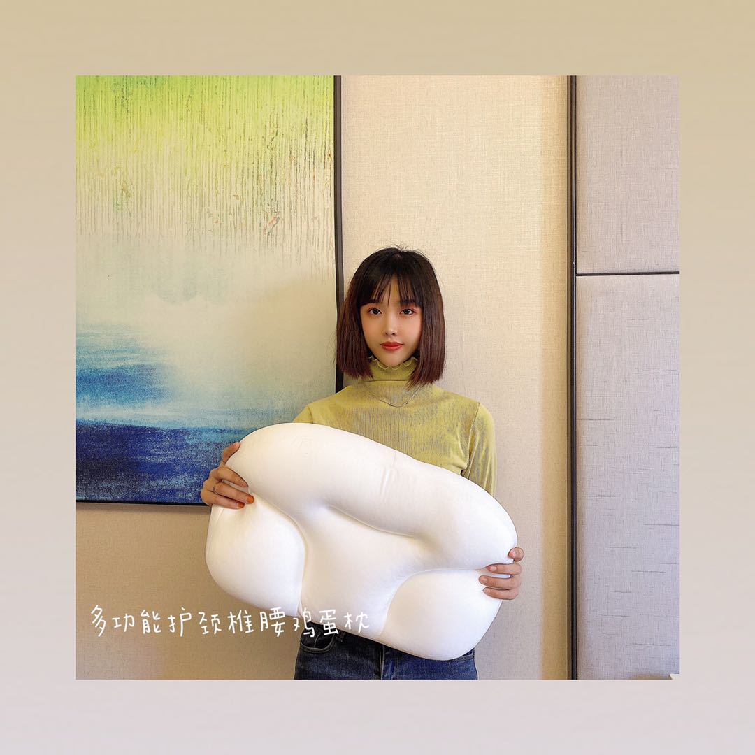 Sleeping Aid Pillow Concave Super Comfortable All-round Sleep Pillow Memory Foam Soft Clouds Ergonomic Pillow Help Deep Sleep: white 1PC
