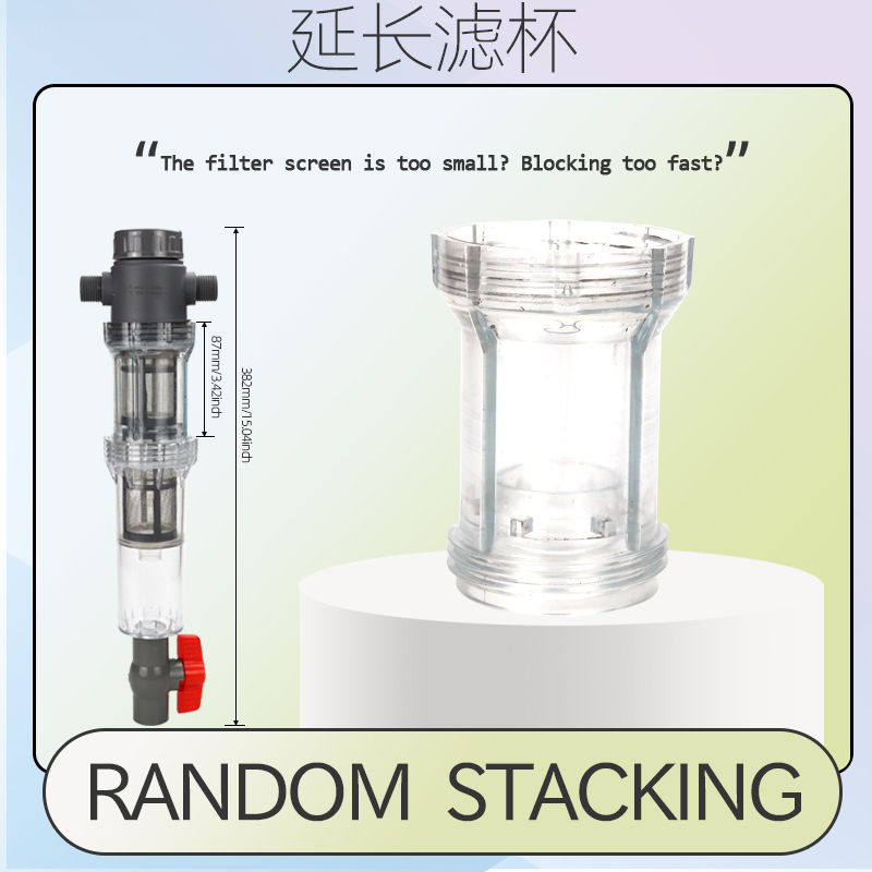 Fish tank fish toilet Full transparent fish waste collector Aquarium drainage collector Automatic cleaning filter