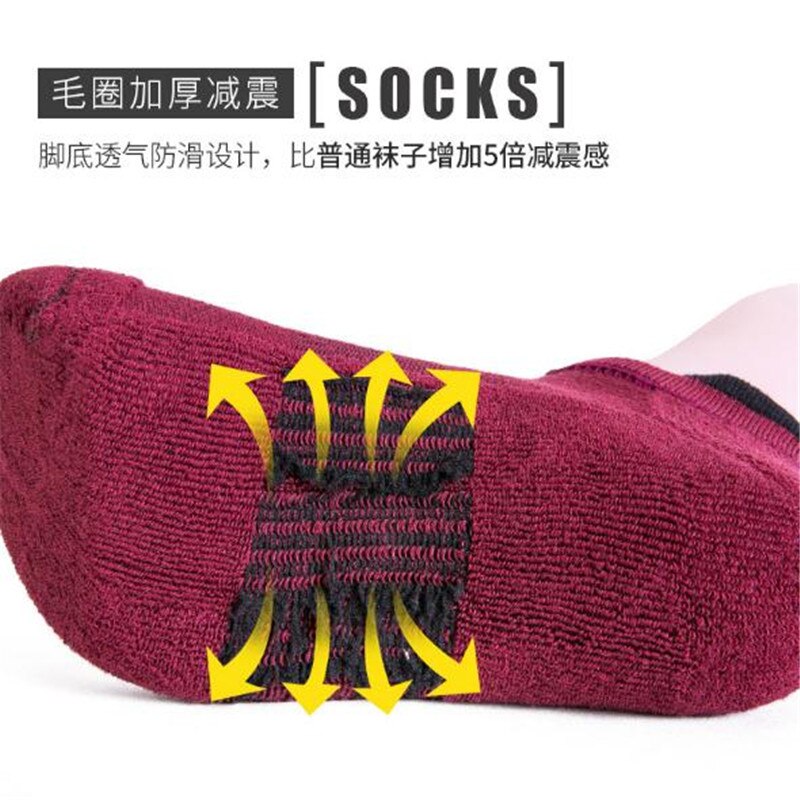 5 Pairs Mannen Sport Sokken Manpao MP-M624 Basketbal Sokken Nylon Slipper Sokken Outdoor Running Sokken