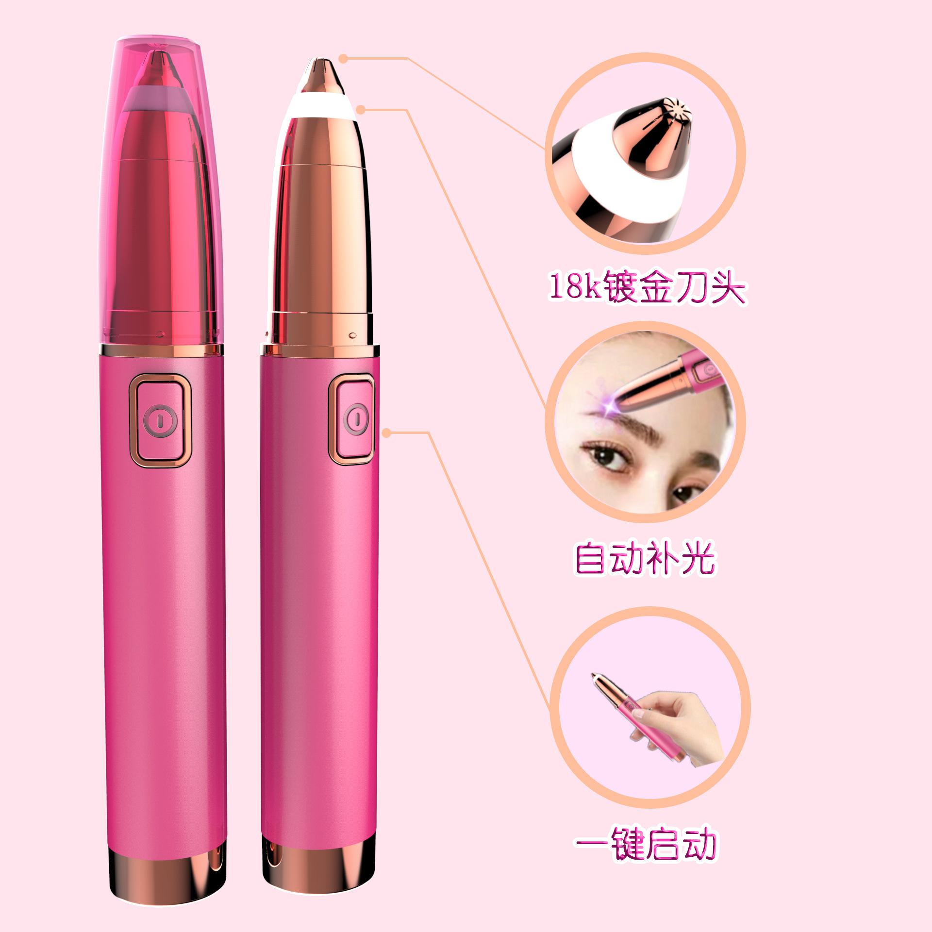 Xiao-minidepiladora eléctrica para cejas, máquina de afeitar portátil para eliminar el vello Facial, sin dolor, para mujeres