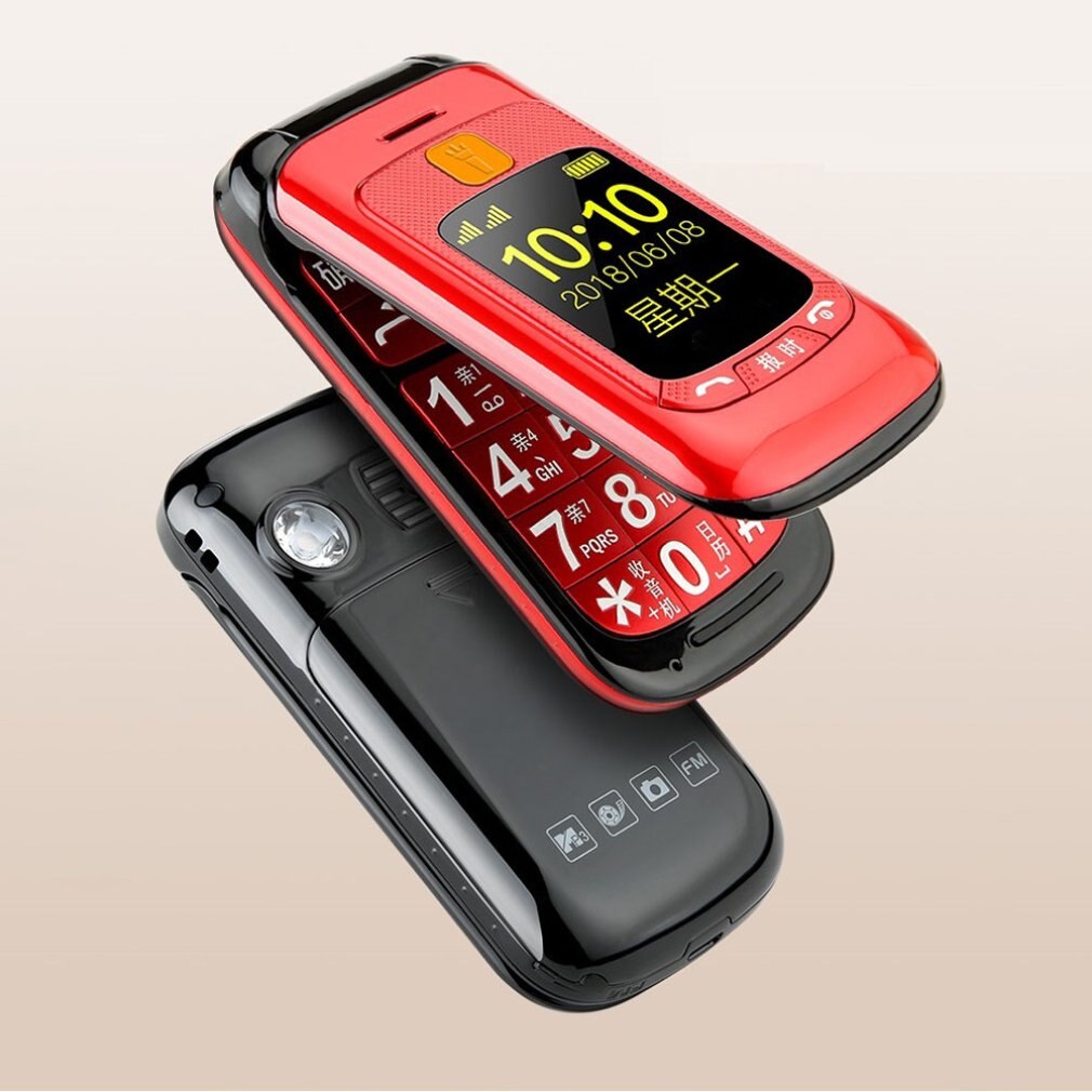 F899 one-button shortcut function hearing aid full voice king strong vibration love dial old blind mobile phone