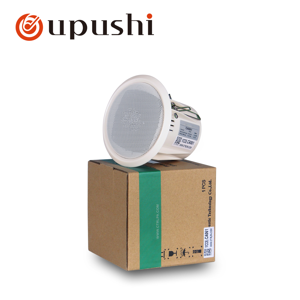 Oupushi CA061 3-6W 3 Inch Portable Mini Ceiling Speaker Using for PA System and Background Music System