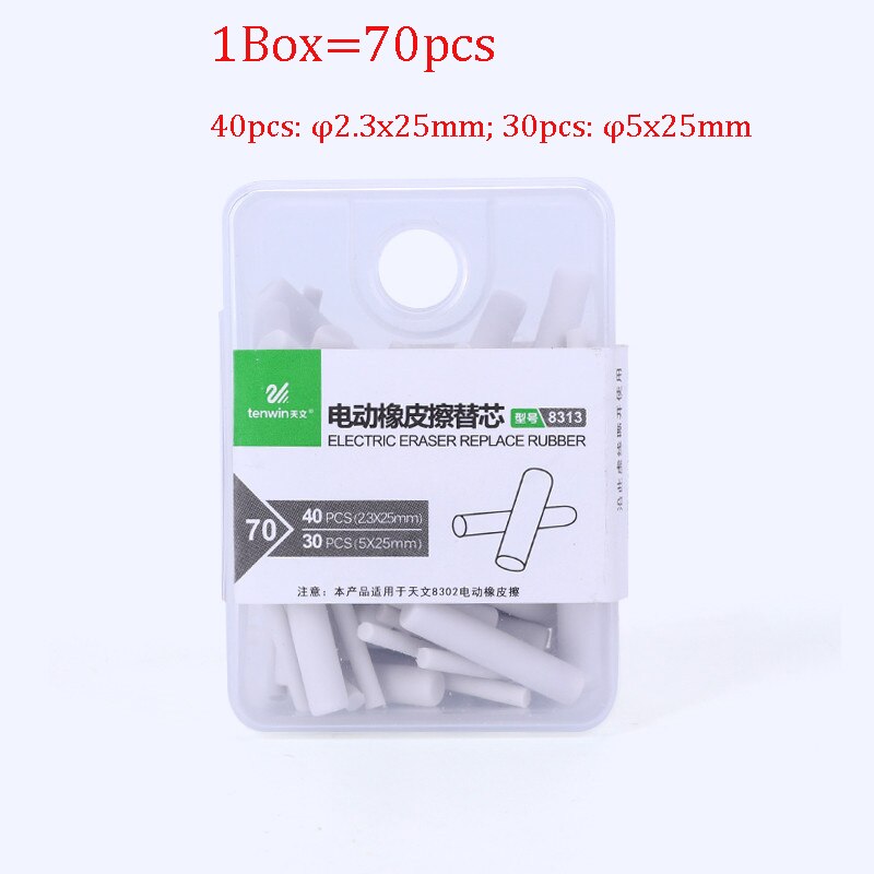 Tenwin-Borrador de lápiz automático eléctrico para bosquejo, suministros de escritura para estudiantes, papelería para niños, borrador de papelería para dibujo: 70pcs Refills Only