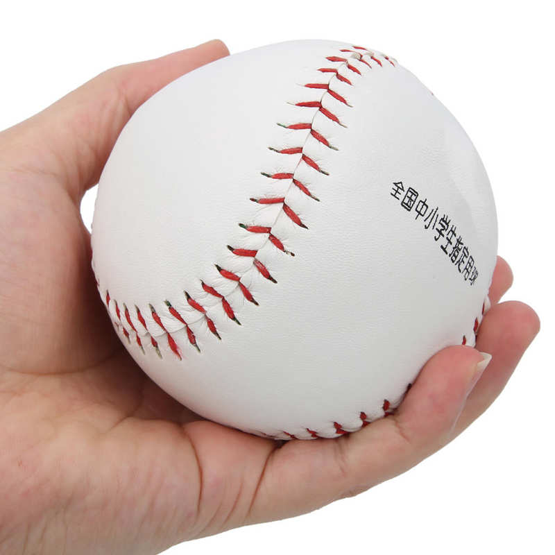 2Pcs 12in Baseball Ball Training Softball Hand Sewing Practice Hard Ball Softball Baseball Sports Practicing Accessory