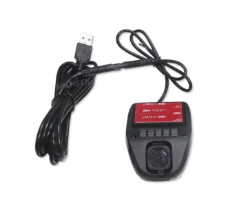 NaviTree accesorios opcionales