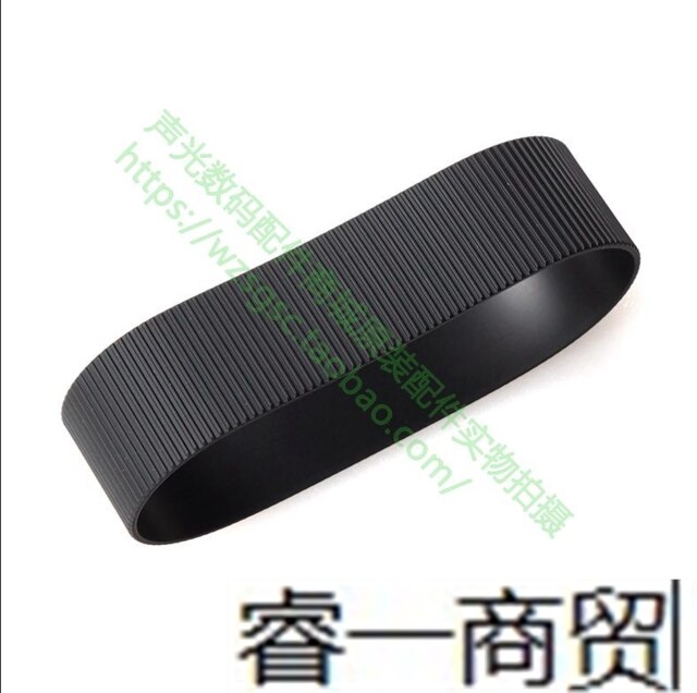 Original 24-70 ring for SONY FE 24-70mm f2.8 GM zoom rubber ring + focus rubber ring lens Repair Parts: Bundle3