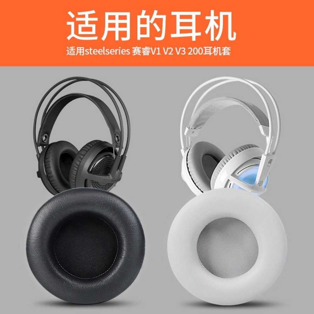 Ivinxy para Steelseries Siberia V1 V2 V3 200 auriculares esponja cojín cubierta para auriculares almohadillas de espuma de repuesto para diadema