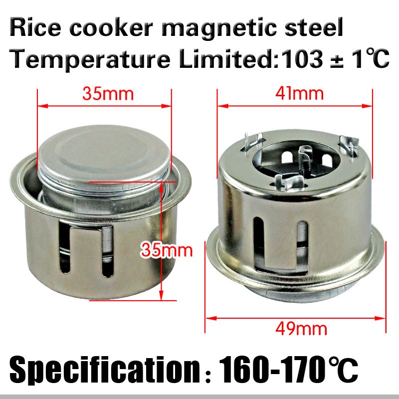 Electric rice cooker magnetic steel circular magne... – Grandado